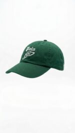 Gorra Ralph Lauren Verde Polo 67 - Imagen 2